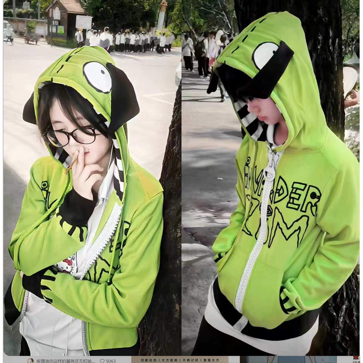 Long Sleeve Cardigan Jacket SAB195