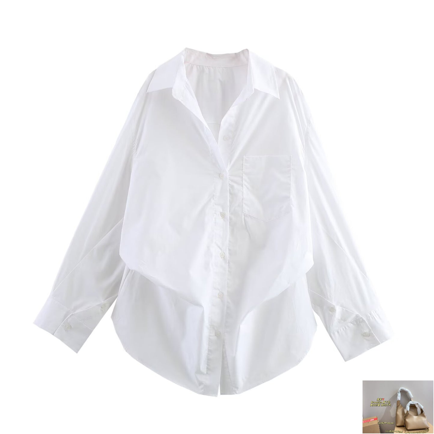 Fashion Versatile Loose Poplin Shirt Sa357/sa358
