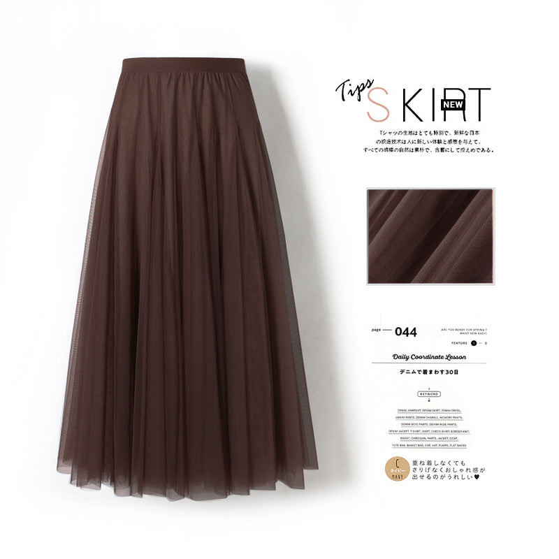 A Mesh Skirt 69A688