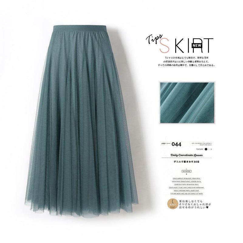 A Mesh Skirt 69A688