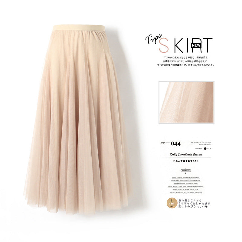 A Mesh Skirt 69A688