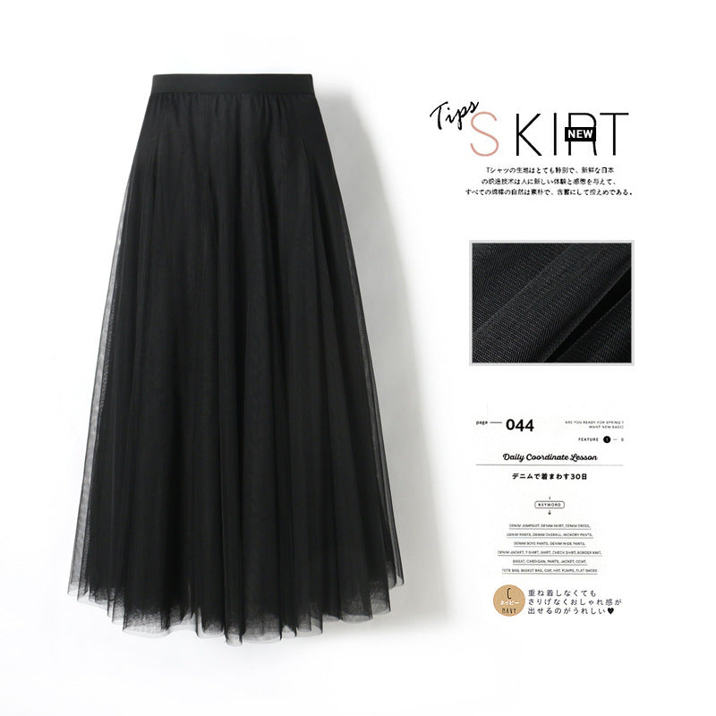 A Mesh Skirt 69A688