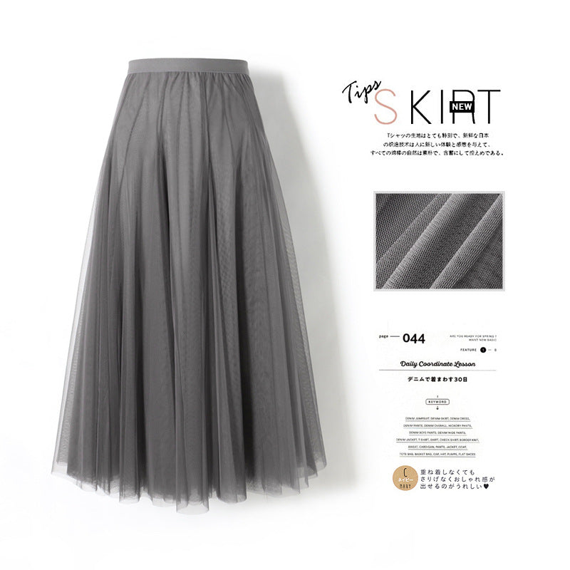 A Mesh Skirt 69A688