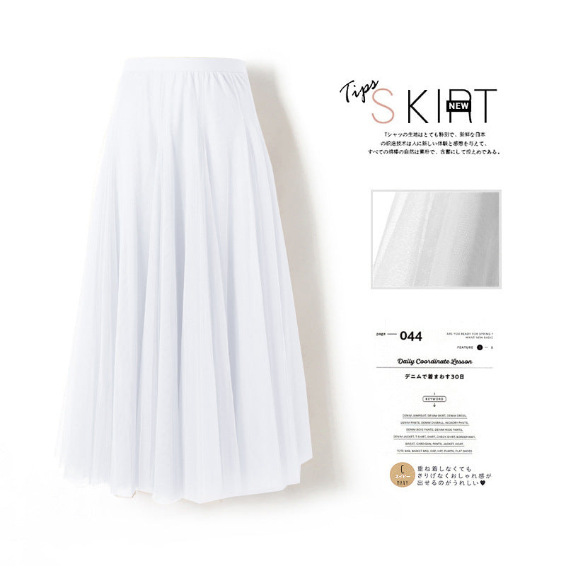 A Mesh Skirt 69A688