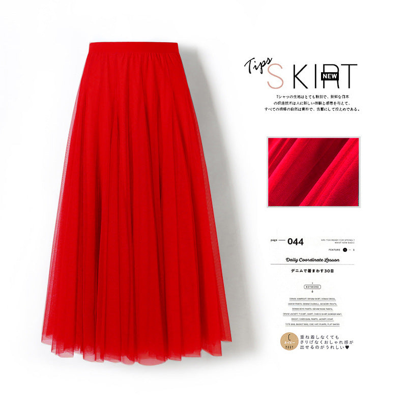 A Mesh Skirt 69A688