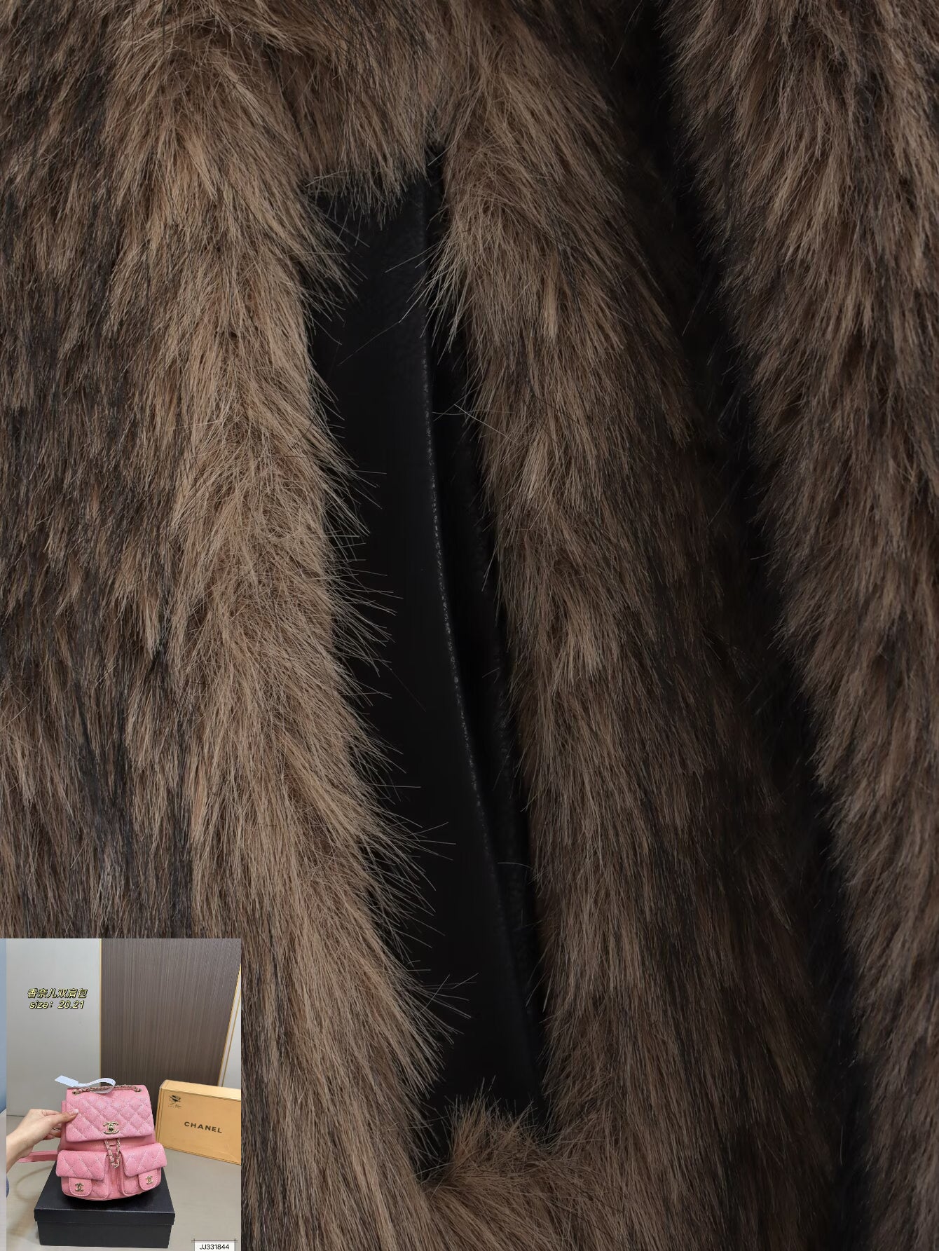 Color Matching Fur Integrated Jacket SA410