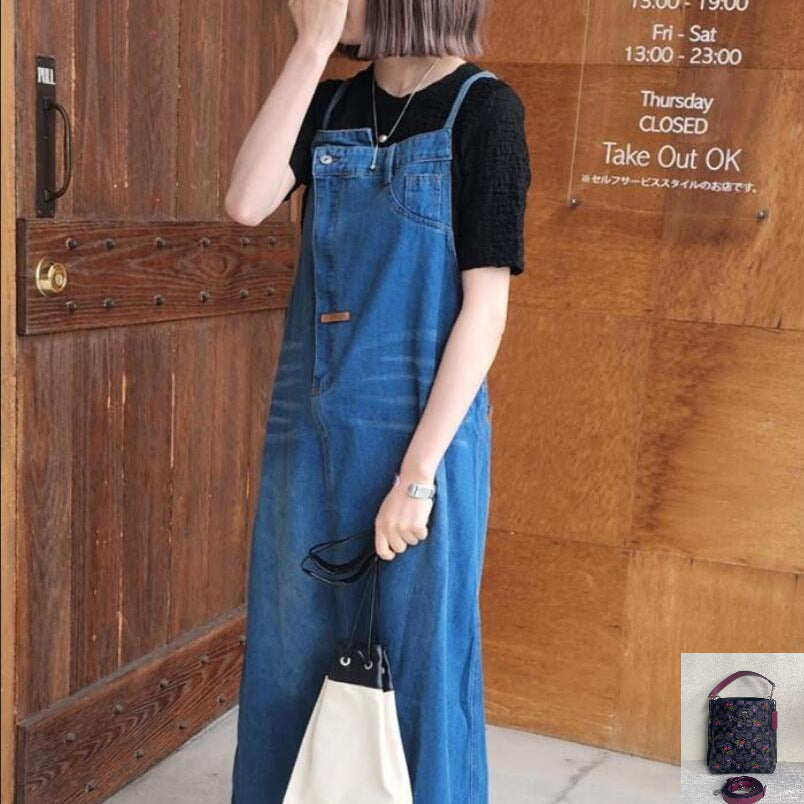 Denim strap skirt long skirt children SA322