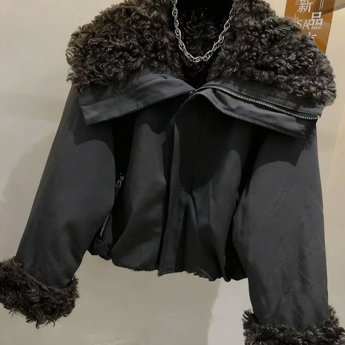 Fuzzy Patchwork Long-sleeve Cotton Jacket SAB190