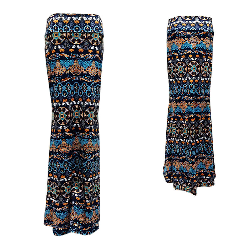 High Waist Elastic Hip Long Skirt 69A684