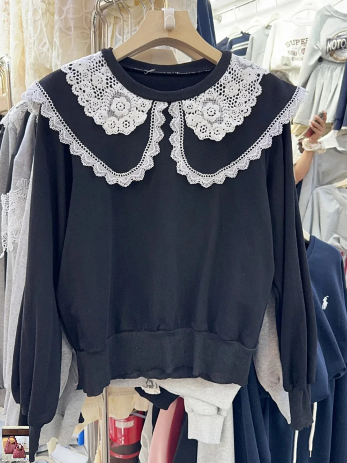 Lace Doll Collar Long-sleeved Sweater SA070/SA135