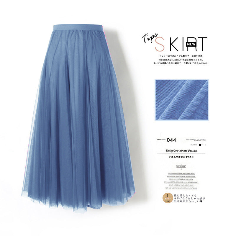 A Mesh Skirt 69A688