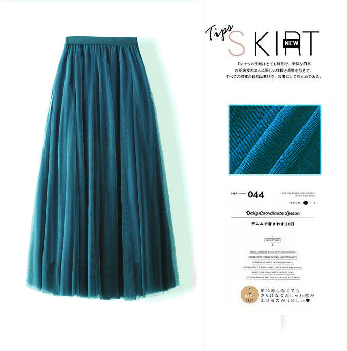 A Mesh Skirt 69A688