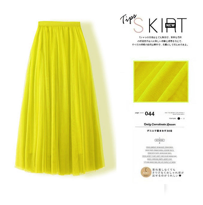 A Mesh Skirt 69A688