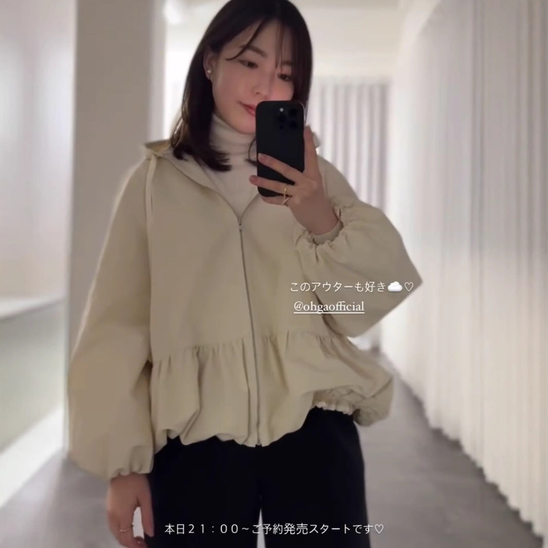 Sweet Windproof Coat for Women SA320