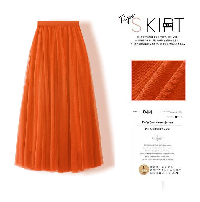 A Mesh Skirt 69A688