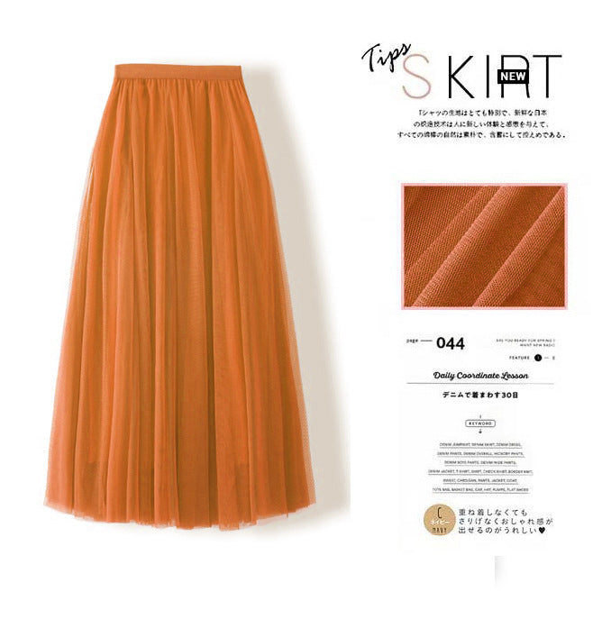A Mesh Skirt 69A688