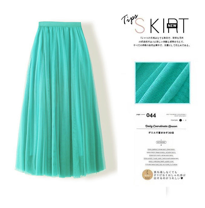 A Mesh Skirt 69A688