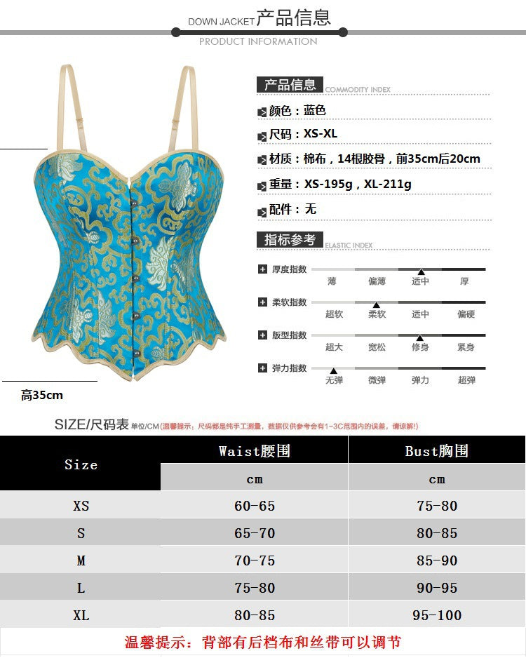Blue Double Suspender Women's Tube Top Court 69A639
