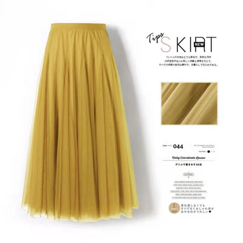 A Mesh Skirt 69A688