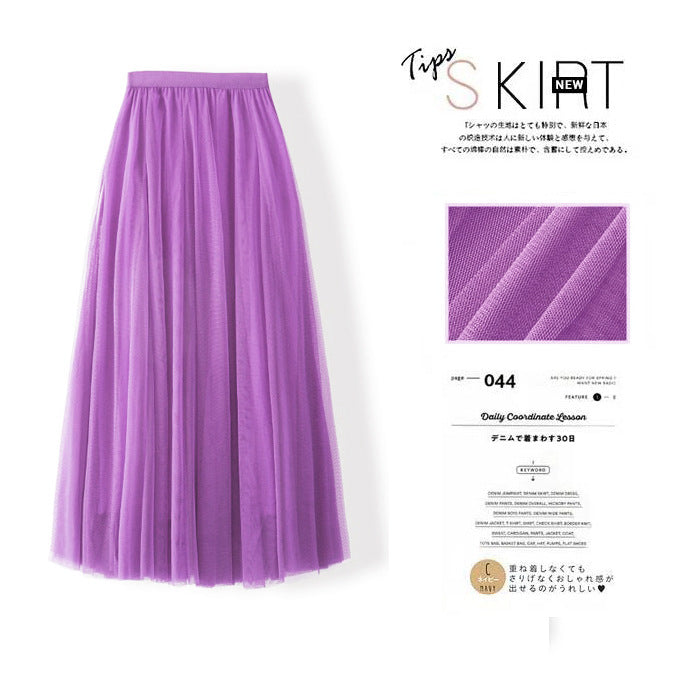 A Mesh Skirt 69A688