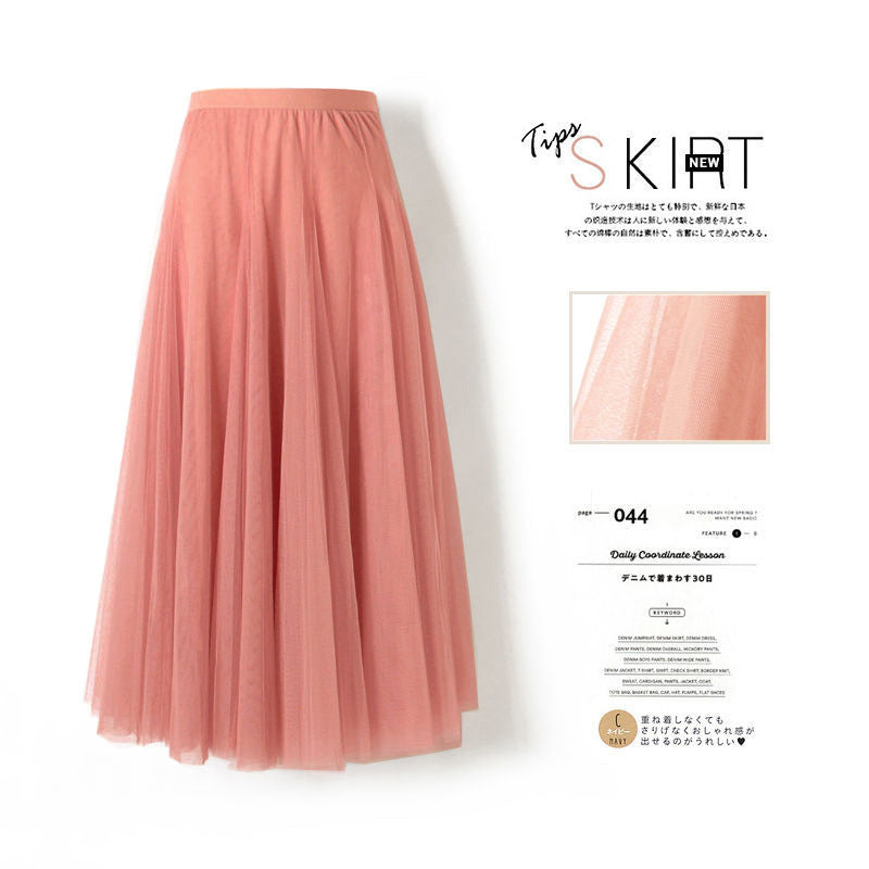 A Mesh Skirt 69A688