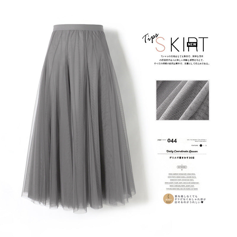 A Mesh Skirt 69A688
