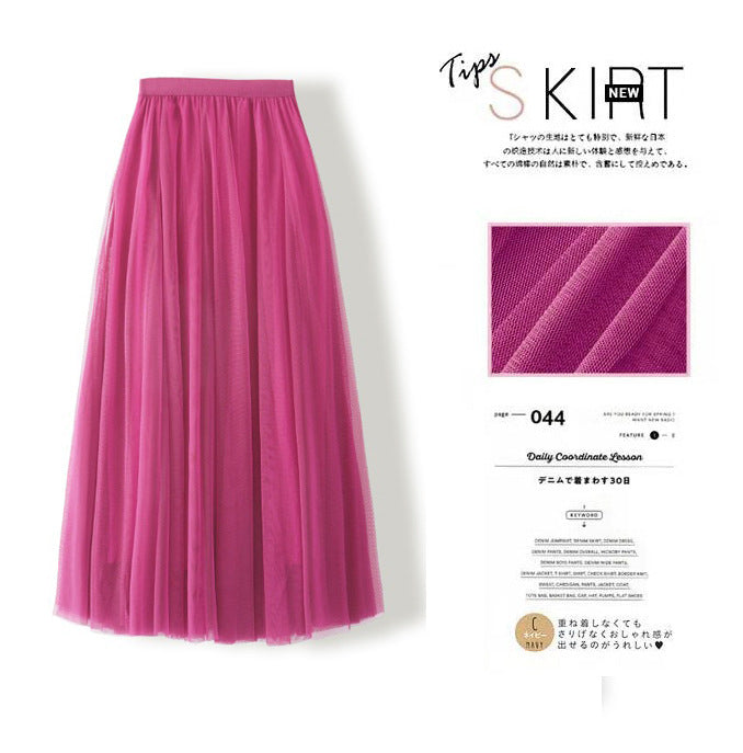 A Mesh Skirt 69A688