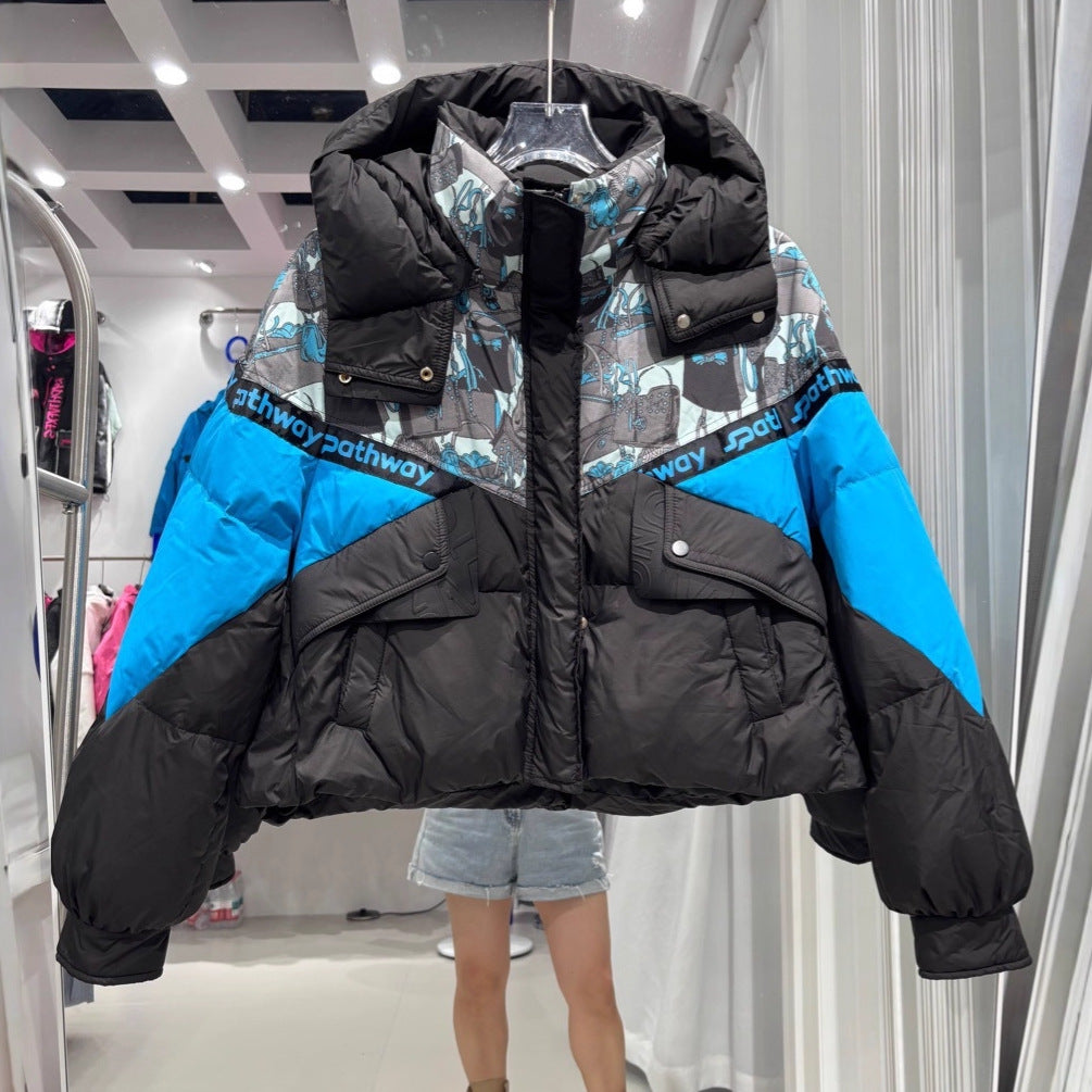 Short Printed Down Jacket for Women SA445