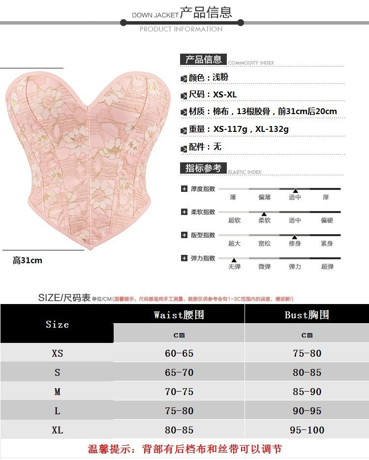 Light Pink Lace Ladies Court Top 69A702