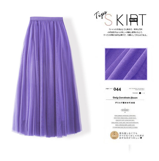 A Mesh Skirt 69A688