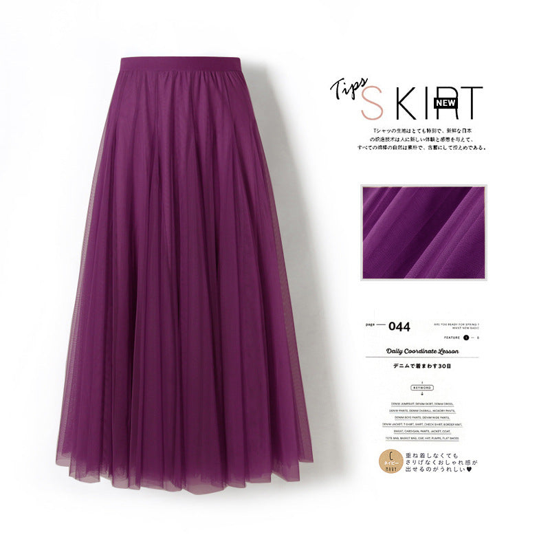 A Mesh Skirt 69A688