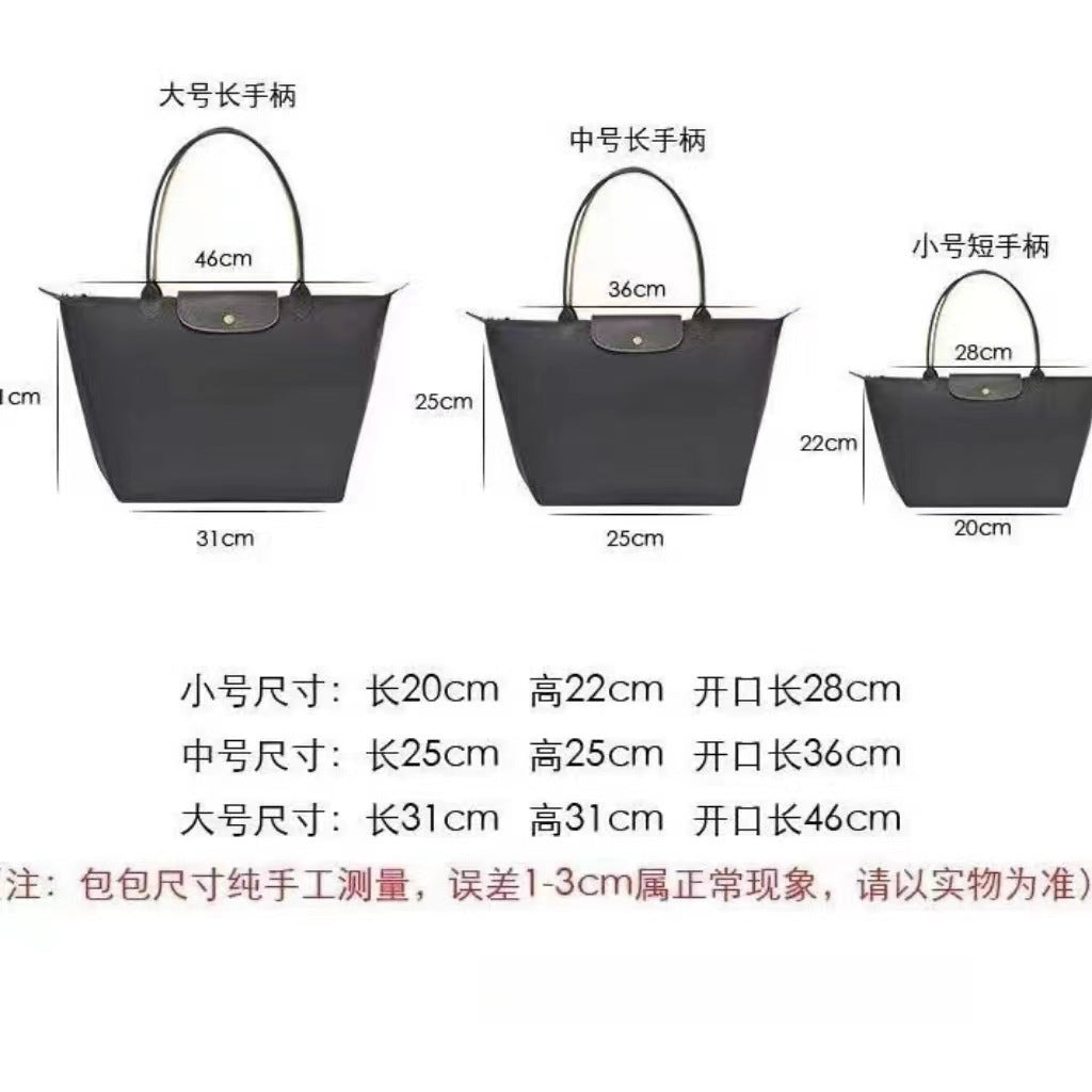Underarm Bag Nylon Bag SA318-2