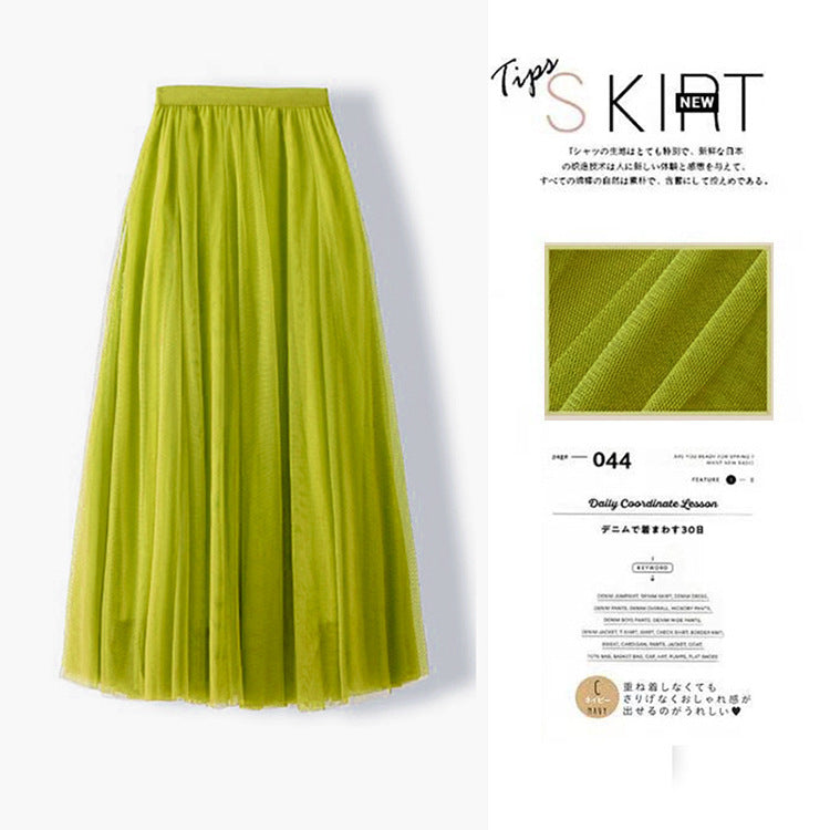 A Mesh Skirt 69A688