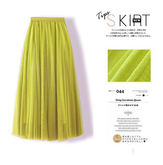A Mesh Skirt 69A688