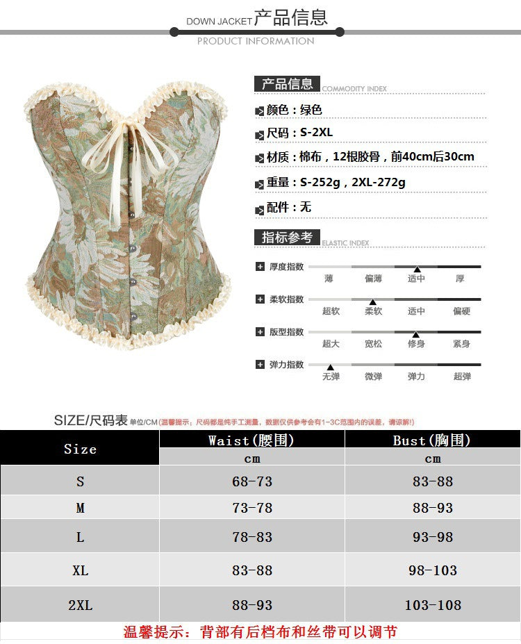 Green Apricot Lace Women's Shapewear 69A638