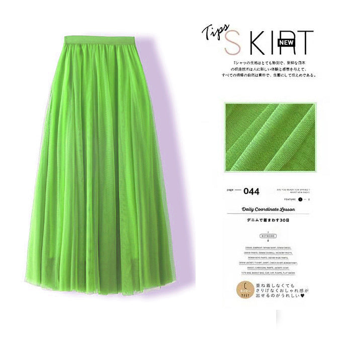 A Mesh Skirt 69A688