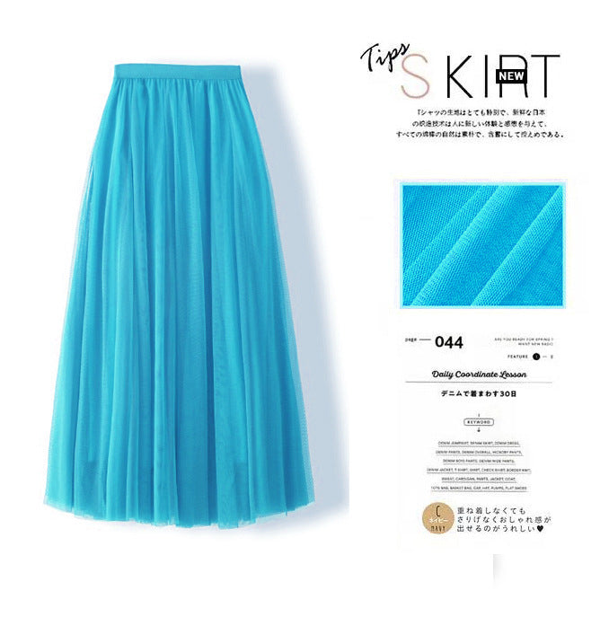 A Mesh Skirt 69A688