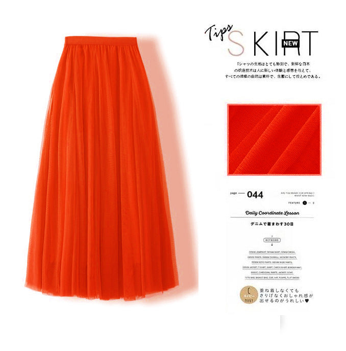 A Mesh Skirt 69A688