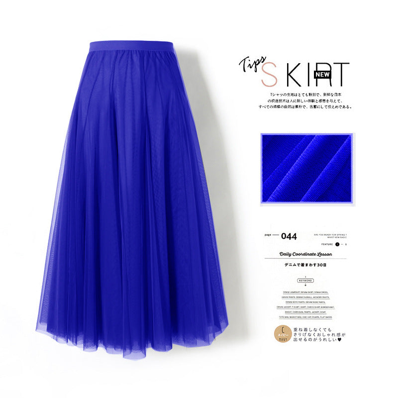 A Mesh Skirt 69A688
