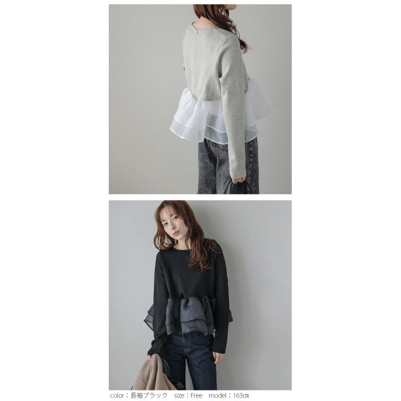Loose Mesh Stitching Fluffy Hem Sweater SA606