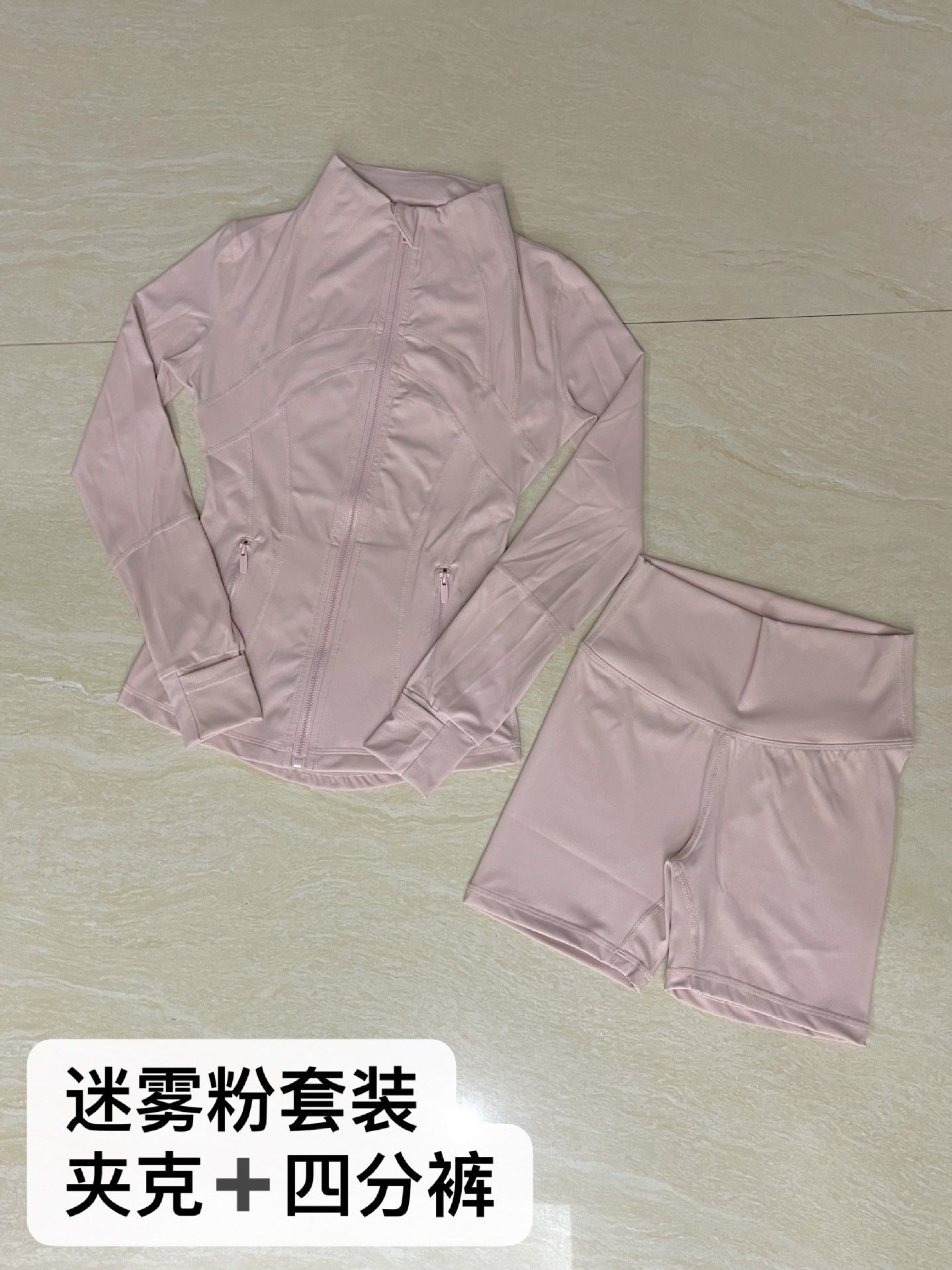 Quarter Pants + Stand-up Collar Jacket Set SA517