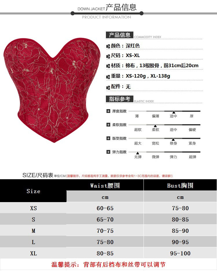 Crimson Mesh Shapewear Top 69A705