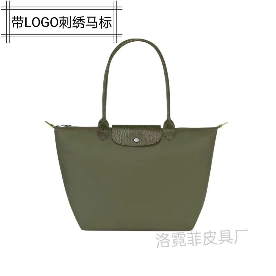 Underarm Bag Nylon Bag SA318