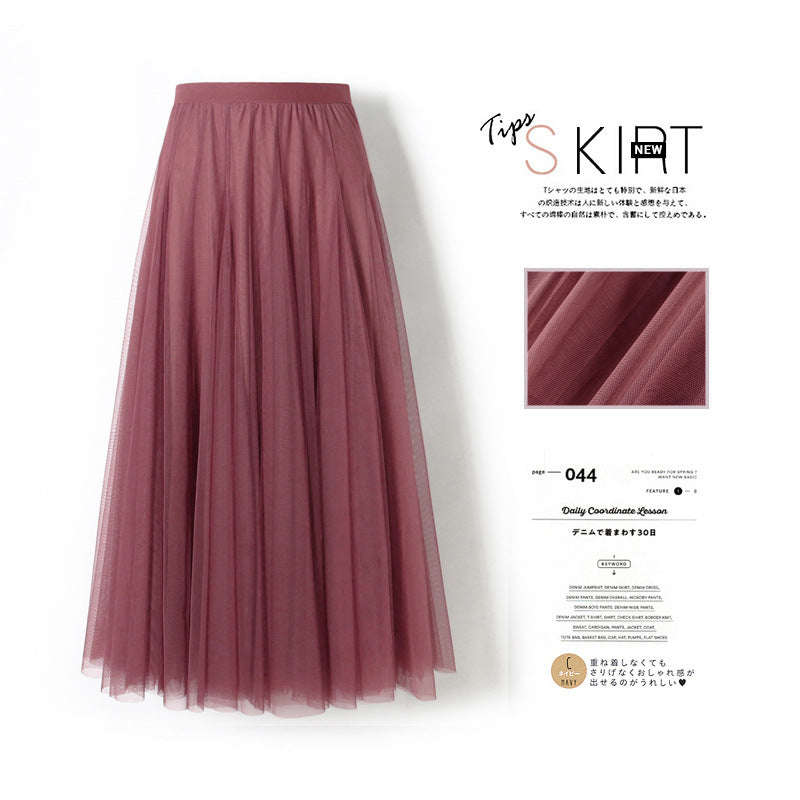 A Mesh Skirt 69A688