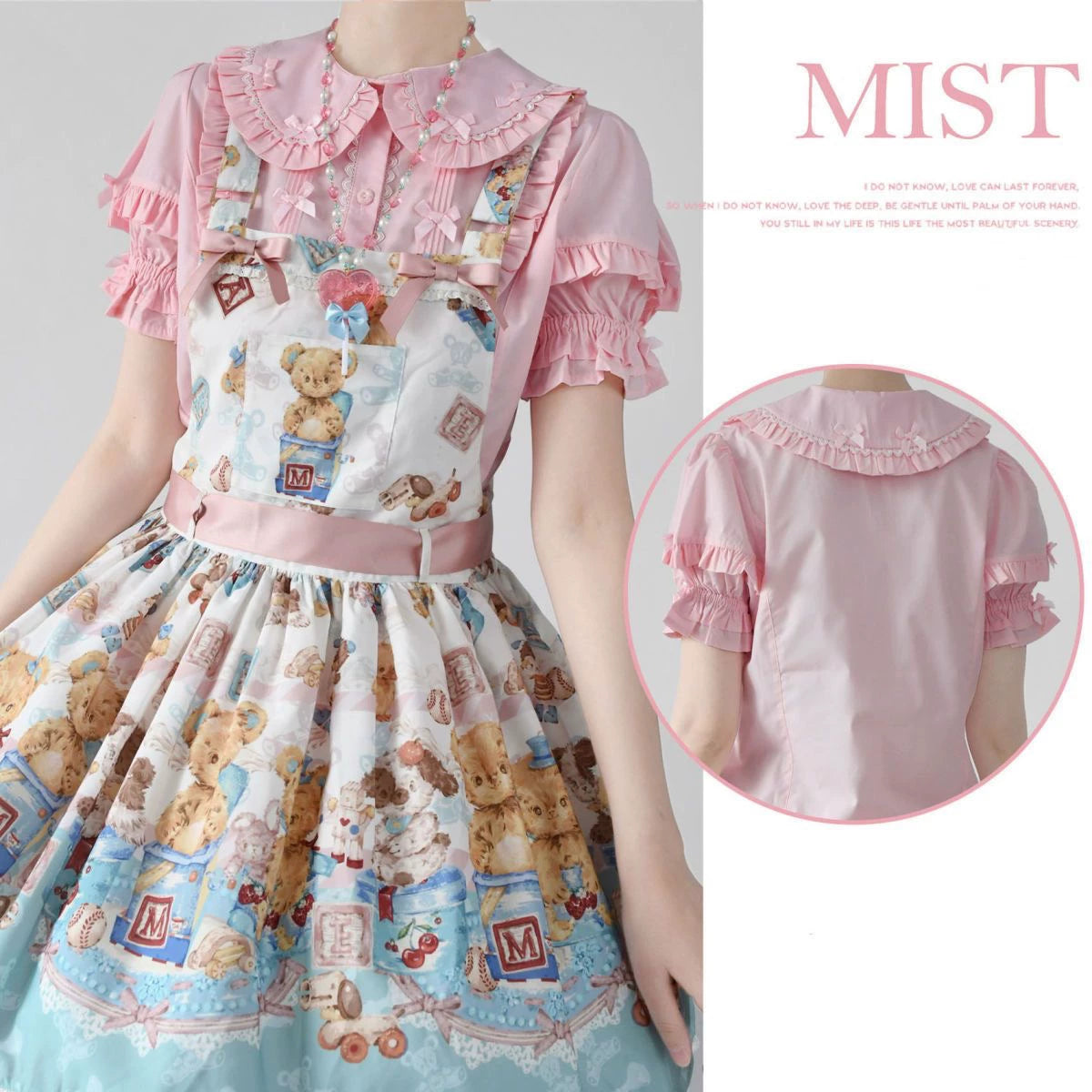 Puff Sleeve Peter Pan Collar Lolita Blouse US 64D194