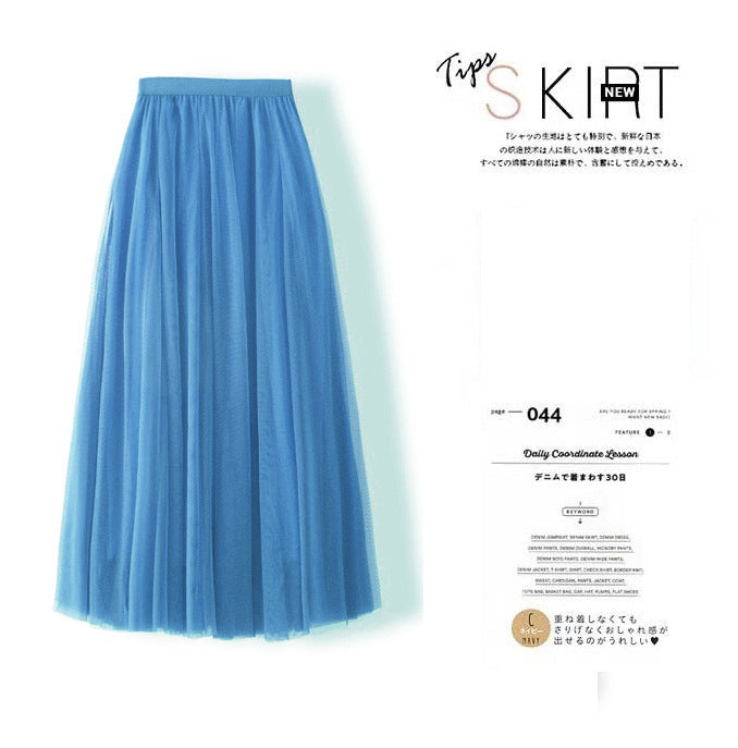 A Mesh Skirt 69A688