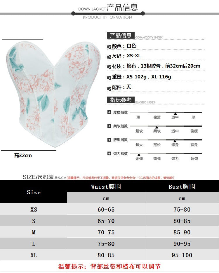 White Ladies Court Shapewear 69A706