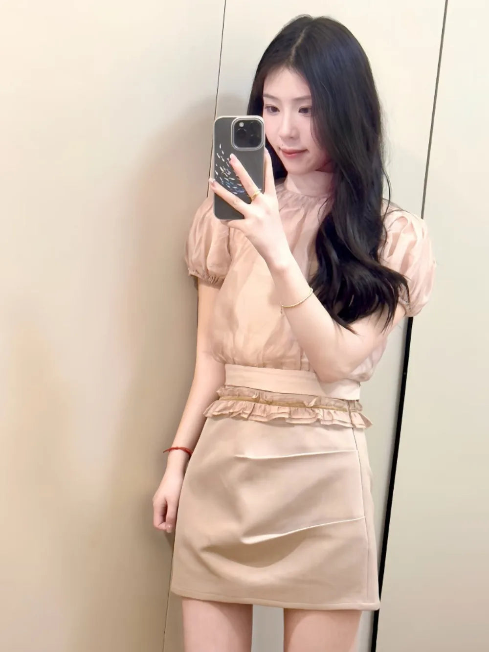 Kuzuwata Chiffon Puff Sleeve Shirt