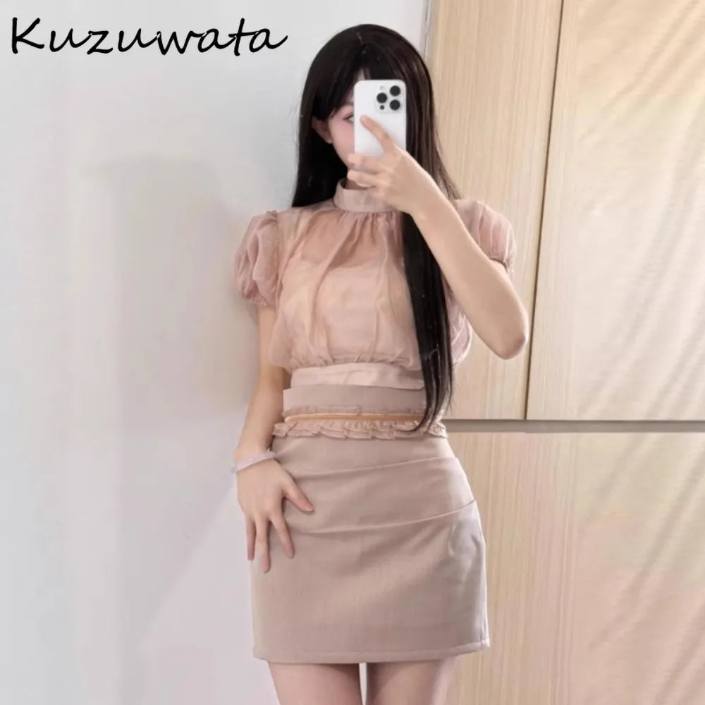 Kuzuwata Chiffon Puff Sleeve Shirt