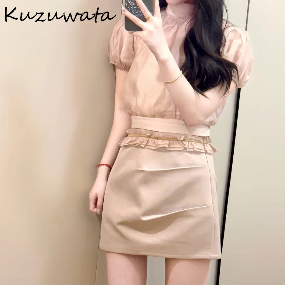 Kuzuwata High Waist Sweet Patchwork Short Skirt 64C254